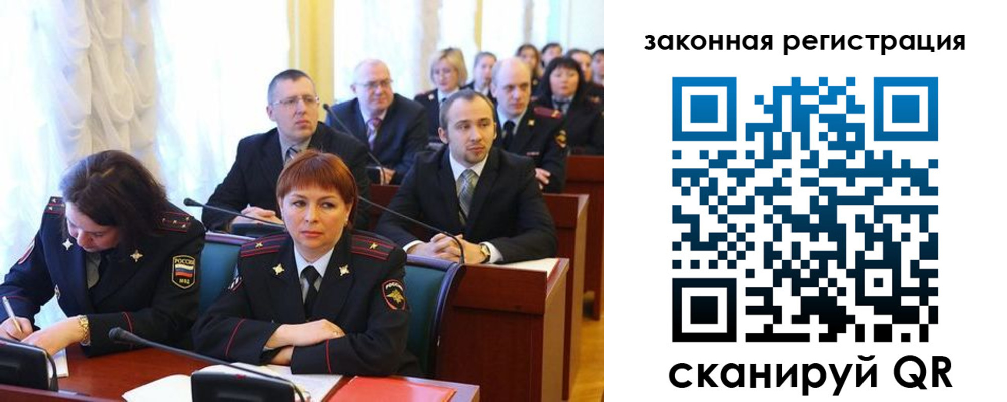 форма 3 в Моршанске